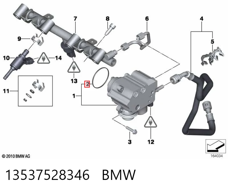 13537528346 BMW Прокладка паливного насосу ПНВТ