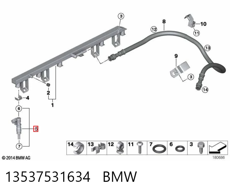 13537531634 BMW Форсунка вприску палива