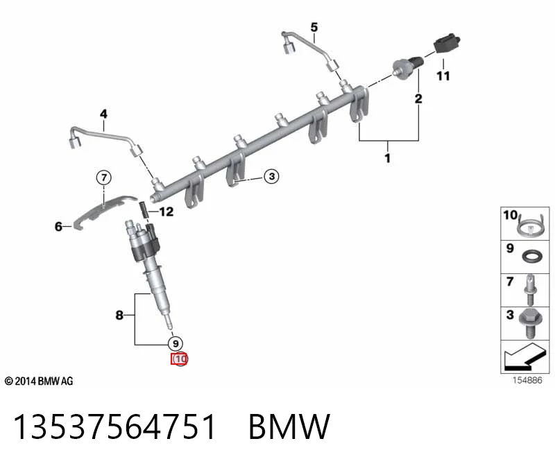 13537564751 BMW Кільце інжектора