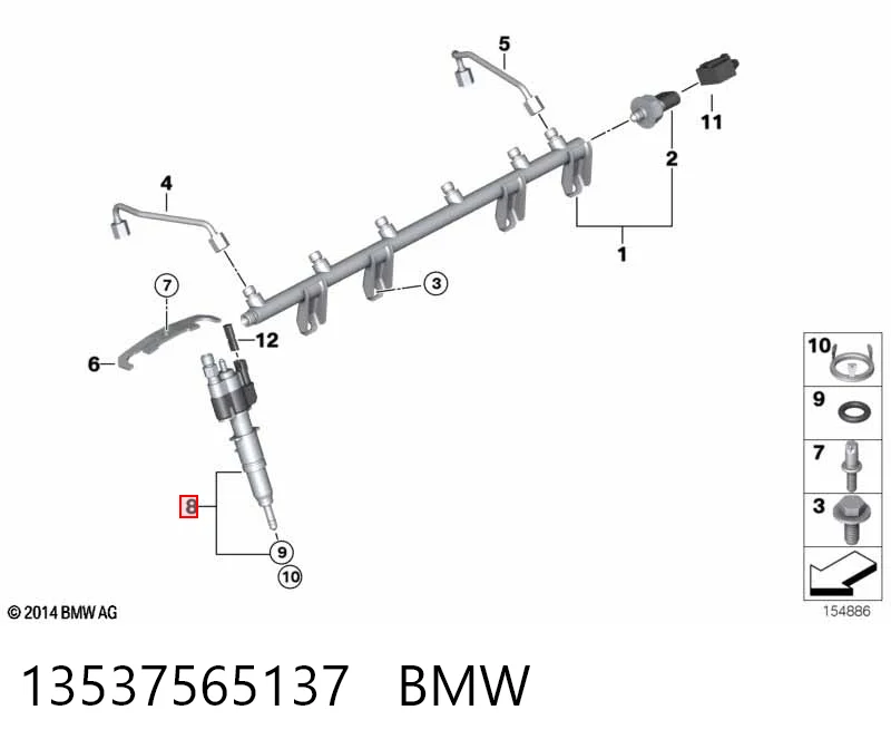 13537565137 BMW Форсунка вприску палива