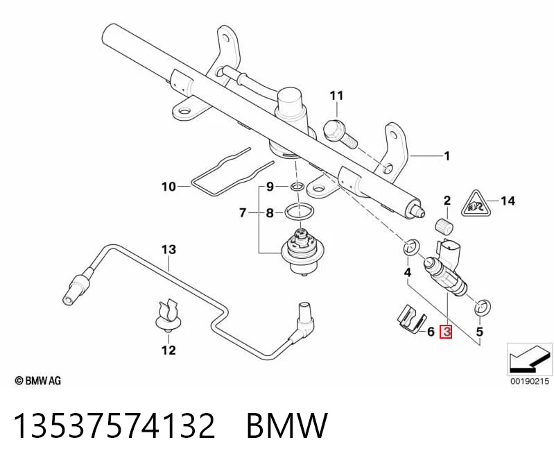 13537574132 BMW Форсунка вприску палива