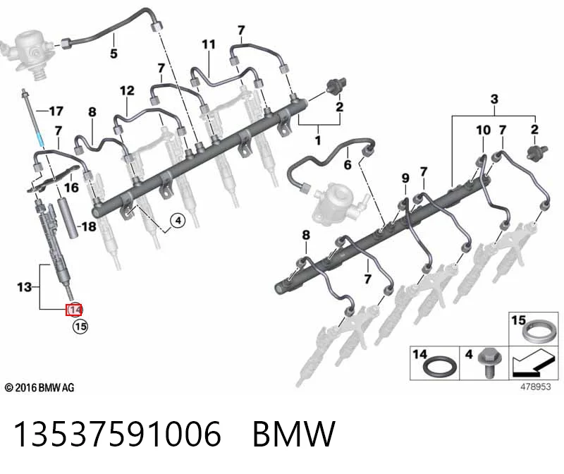 13537591006 BMW Кільце інжектора