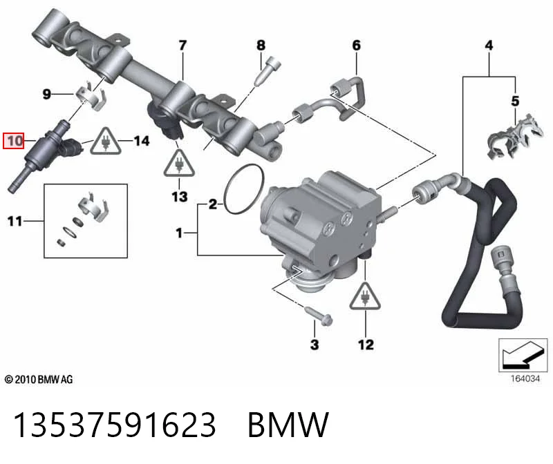 13537591623 BMW Форсунка вприску палива