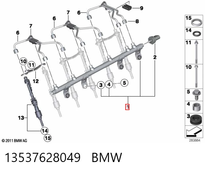 7649710 BMW Паливна рампа