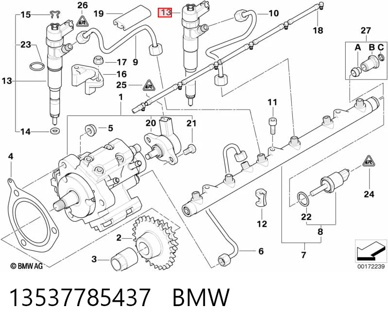 Форсунка інжектора Bosch 445110029