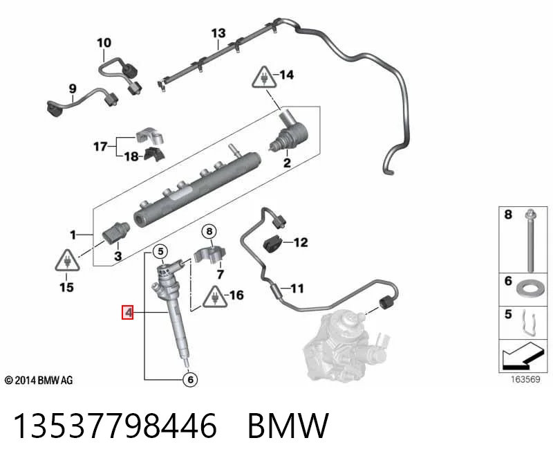 445110601 Bosch Форсунка вприску палива