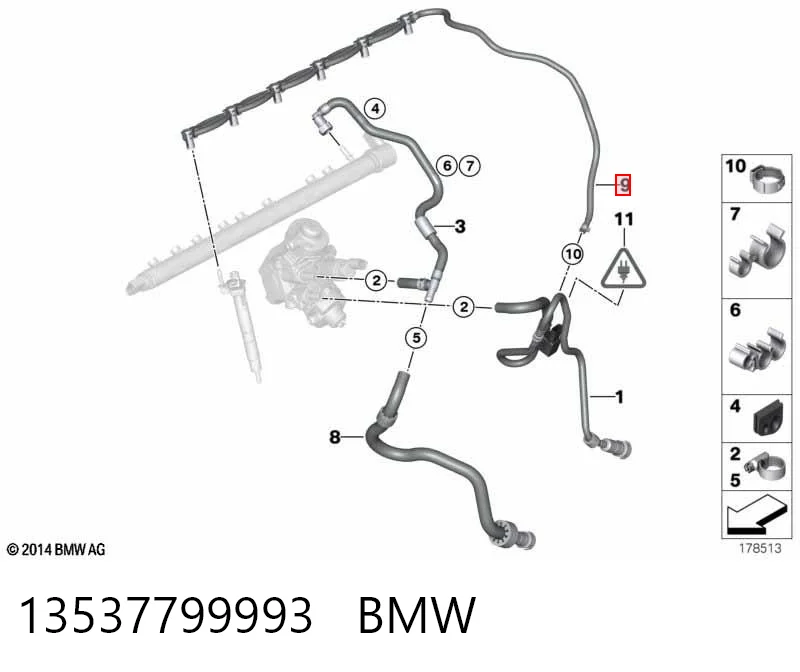 13537799993 BMW Трубка паливна, зворотня від форсунок