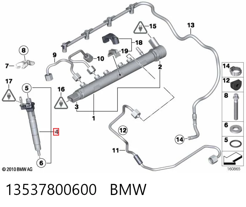 986435411 Bosch Форсунка вприску палива