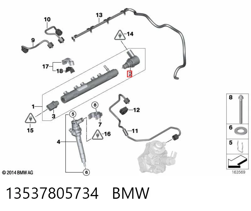 13537805734 BMW Регулятор тиску палива