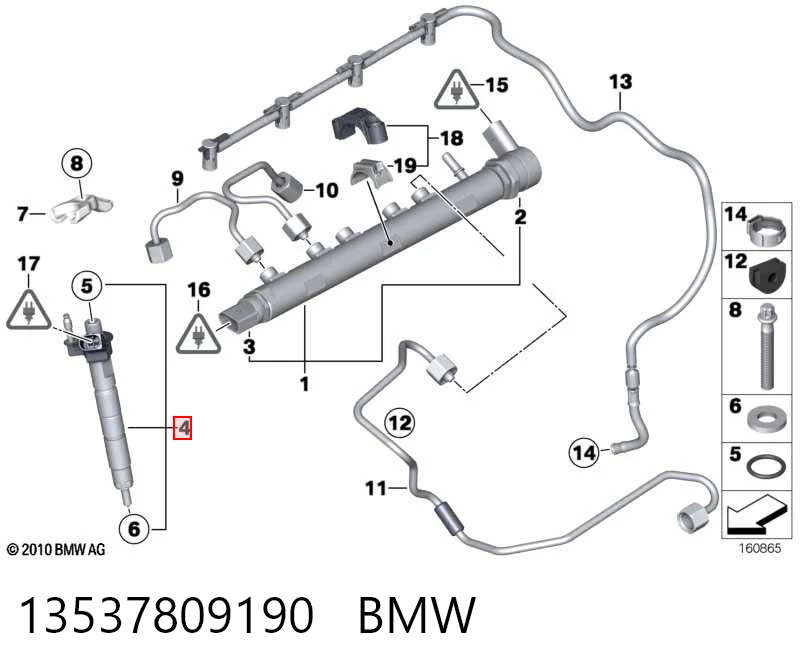 Паливні форсунки 986435363 Bosch