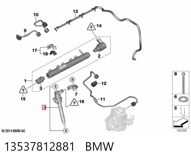 Паливні форсунки 445110601 Bosch