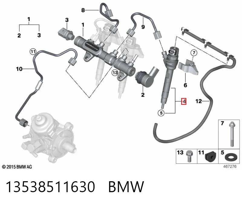 13538511630 BMW Форсунка вприску палива