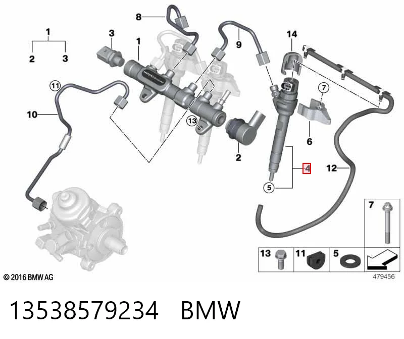 13538579234 BMW Форсунка вприску палива