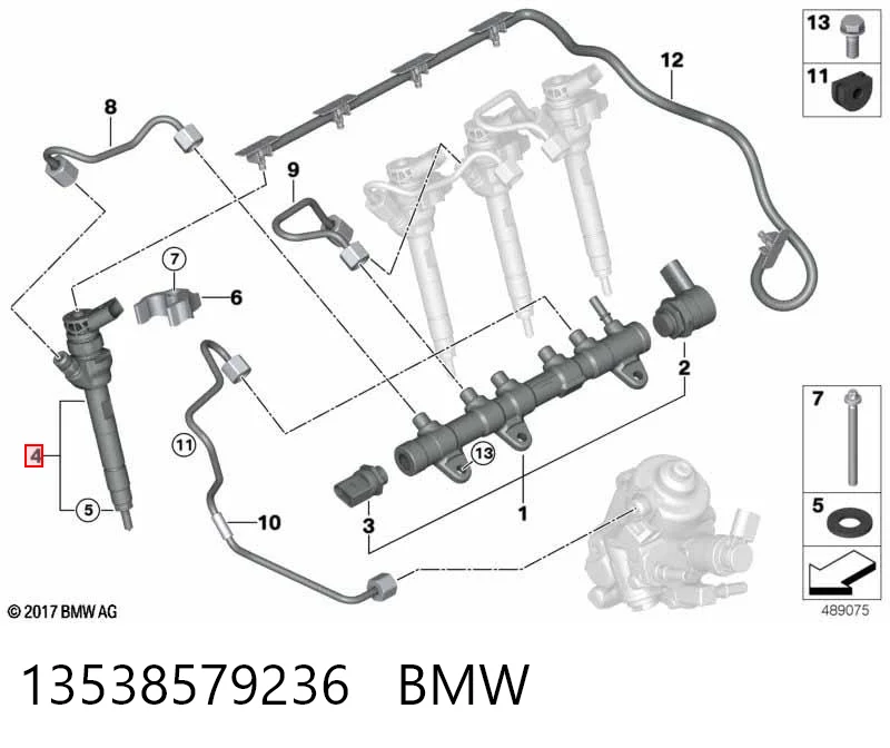13538579236 BMW Форсунка вприску палива