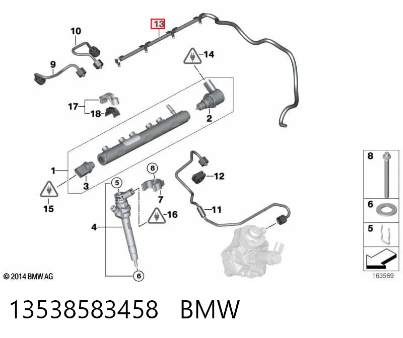 13538583458 BMW Трубка паливна, зворотня від форсунок