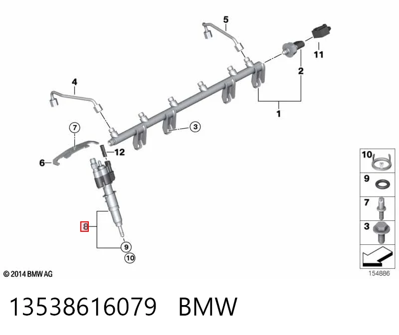 13538616079 BMW Форсунка вприску палива