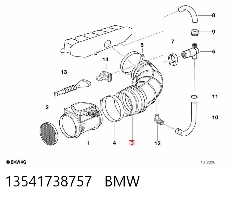 13541738757 BMW Гофра витратоміра повітря