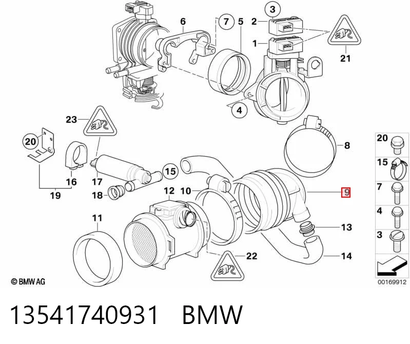 13541740931 BMW Гофра витратоміра повітря