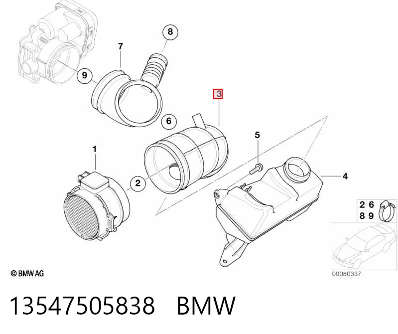 13547505838 BMW Гофра витратоміра повітря