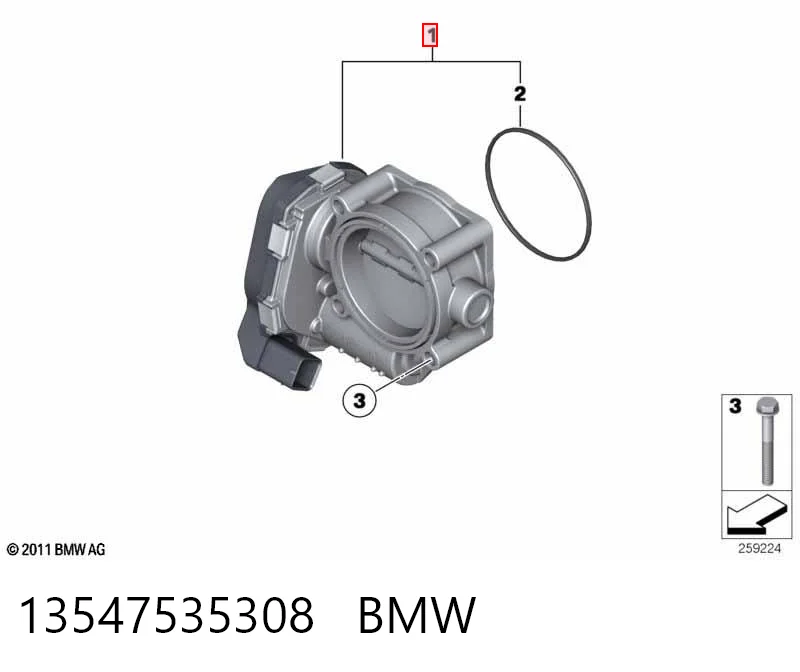 Дросільна заслінка в зборі на BMW X5  E70