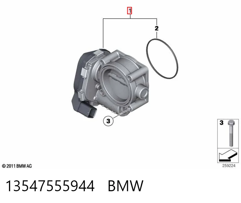 Купити Дросільна заслінка BMW X6  E71