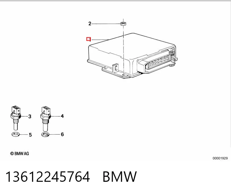 Купити Електронний блок керування двигуном BMW 5  E34
