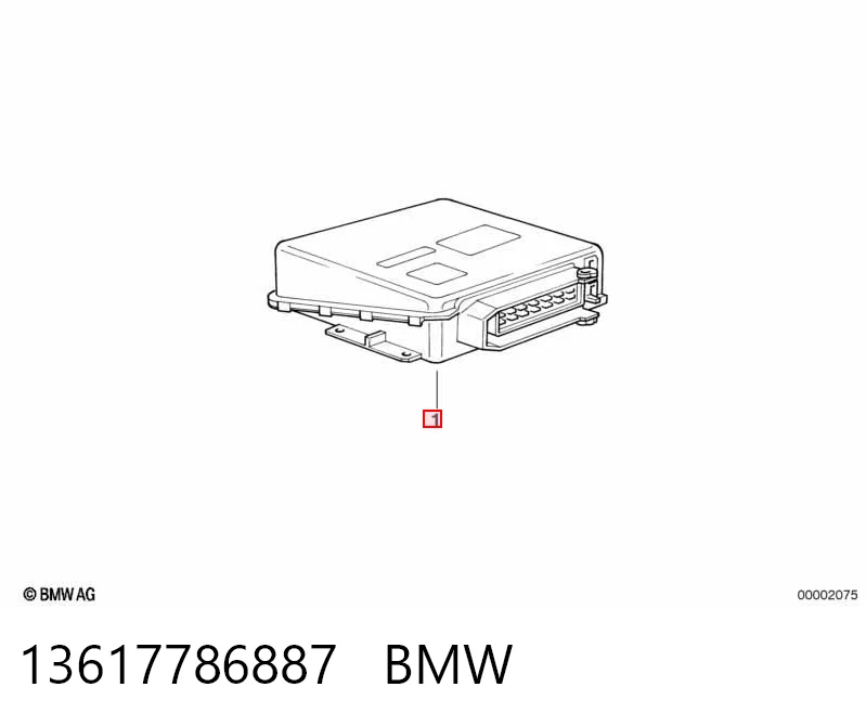  Електронний блок керування двигуном BMW 3 
