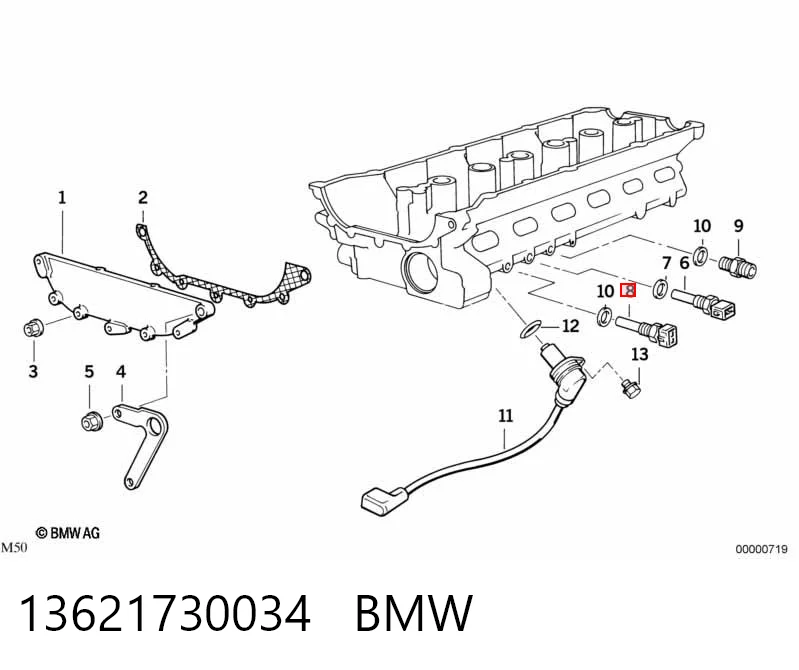  Датчик температури охолоджуючої рідини BMW 3 