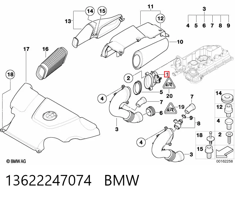 13622247074 BMW Датчик витрати повітря