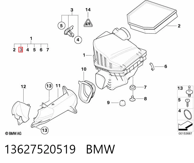 13627520519 BMW Датчик витрати повітря