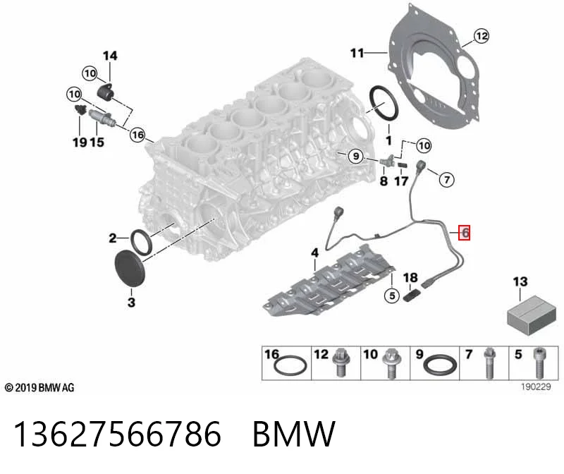 13627566786 BMW Датчик детонації
