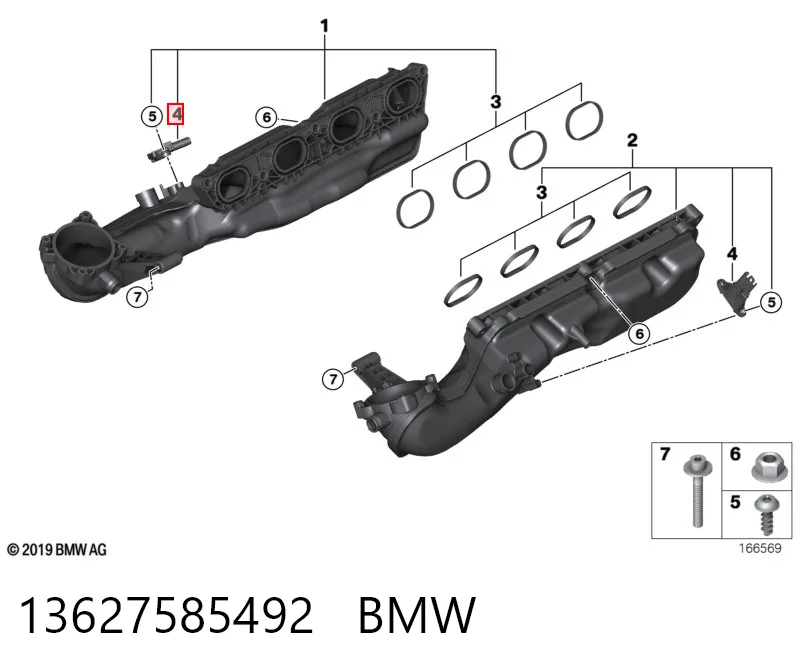 13627585492 BMW Датчик наддува