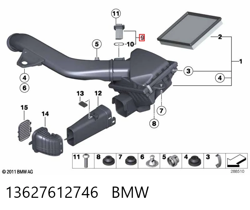  ДМРВ BMW 3 