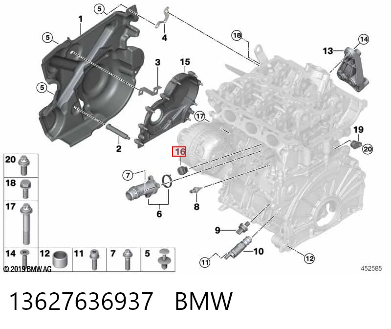 Датчик детонації BMW X1 позашляховик (F48) (2015 - 2022) ціна, від 3.83 USD
