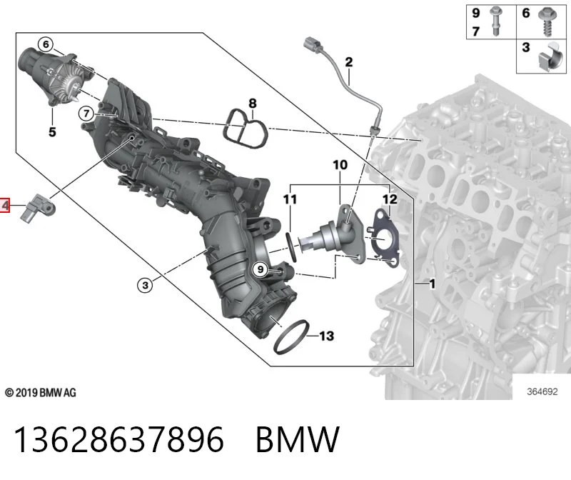 13628637896 BMW Датчик тиску наддуву турбіни