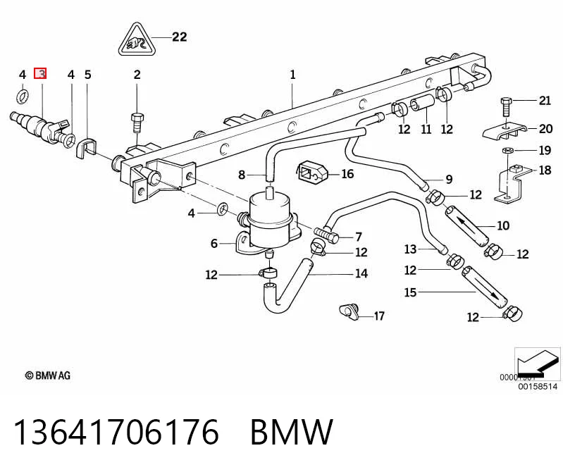 Паливні форсунки 280150714 Bosch