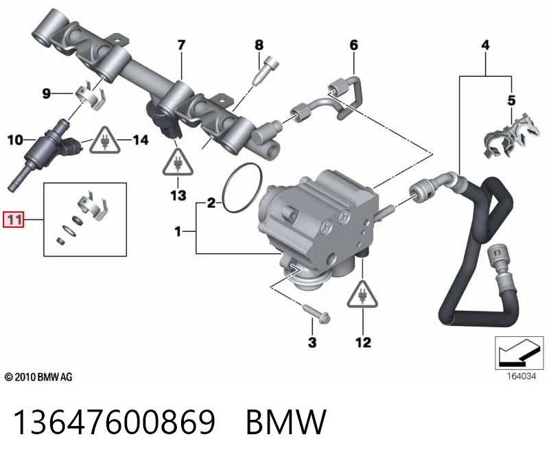 13647600869 BMW Ремкомплект форсунки