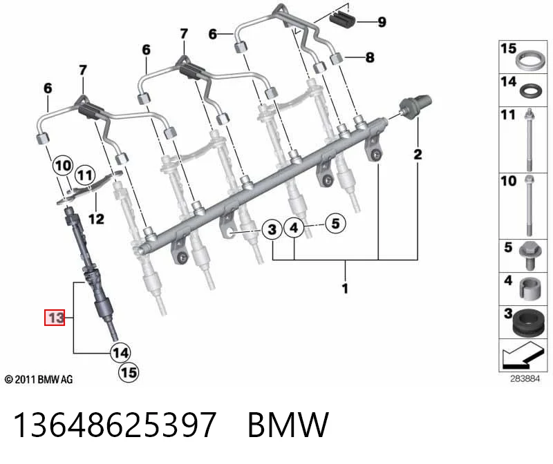 13648625397 BMW Форсунка вприску палива