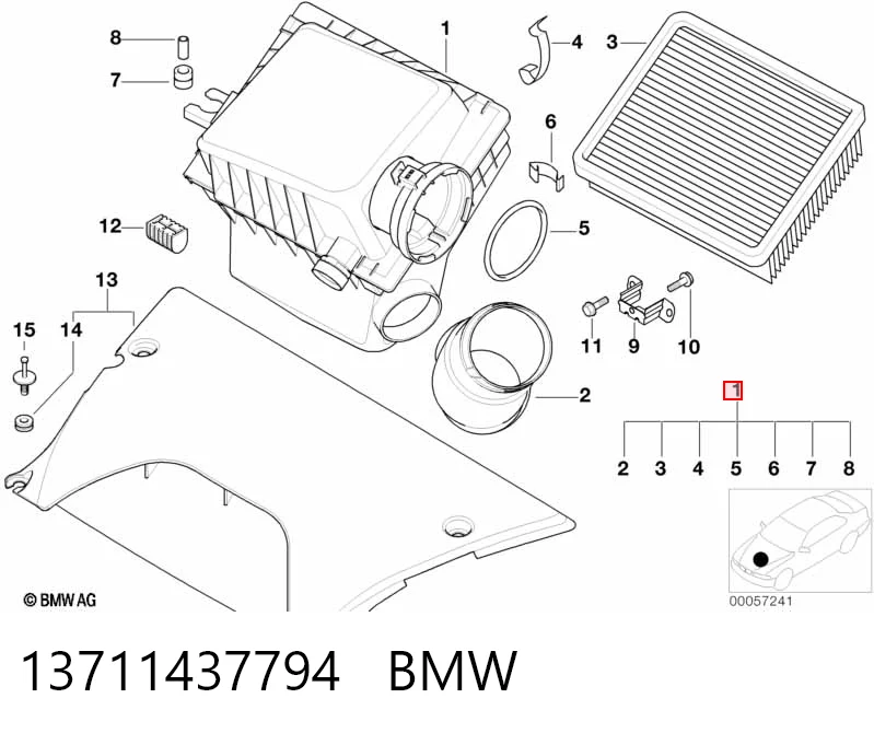Коробка фільтра на BMW X5  E53