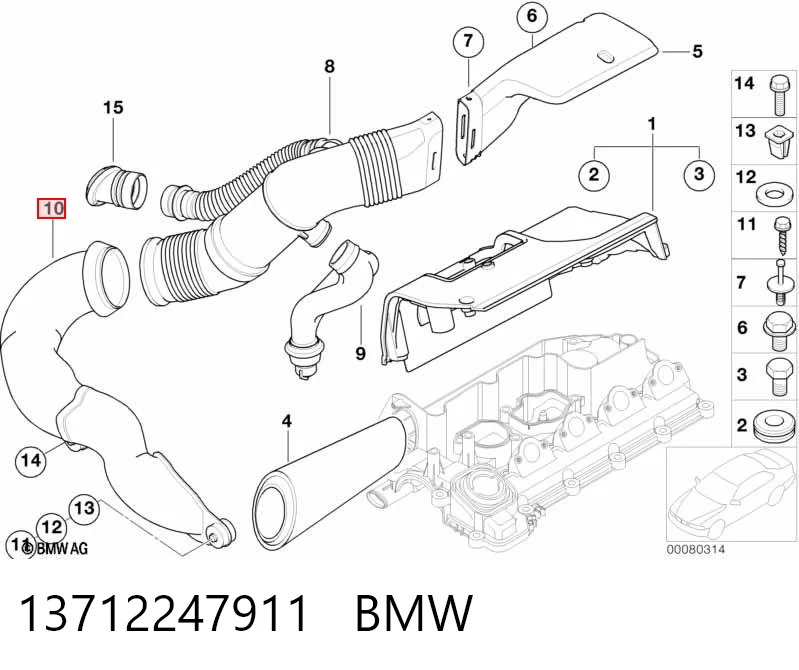 Повітрозабірник повітряного фільтра 2247911 BMW
