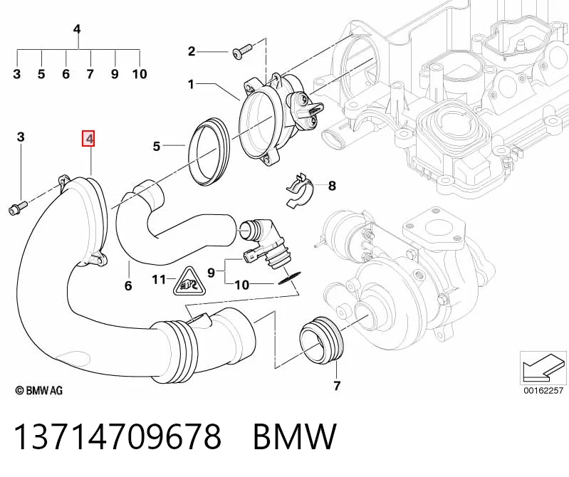 Гофра витратоміра повітря на BMW 7  E65, E66, E67
