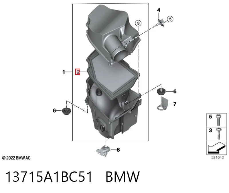 13715A1BC51 BMW Повітряний фільтр двигуна