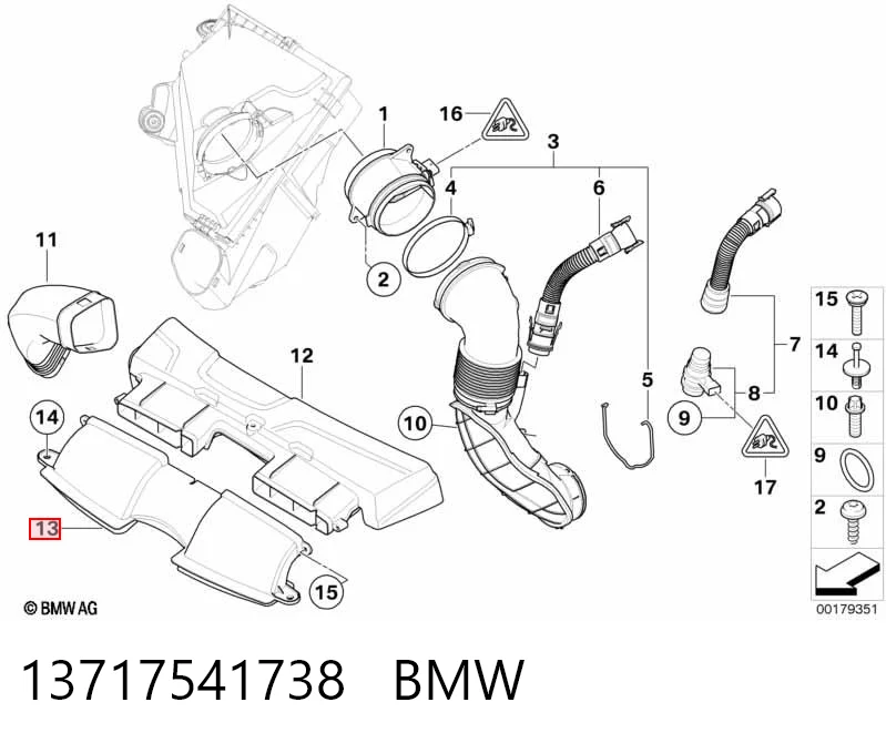 Повітрозабірник повітряного фільтра BMW X1 позашляховик (E84) (2009 - 2015) ціна, від 38.01 USD
