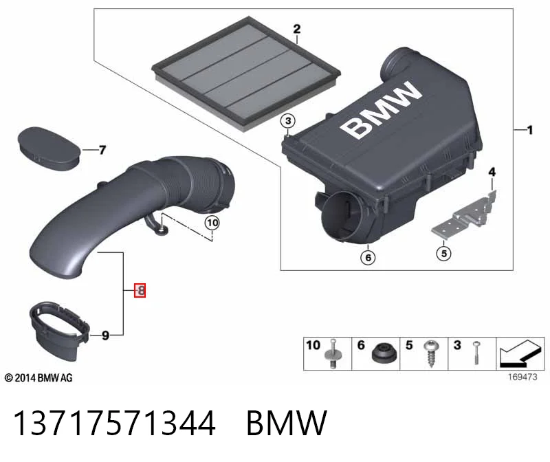 13717571344 BMW Патрубок повітряний, вхід повітряного фільтра