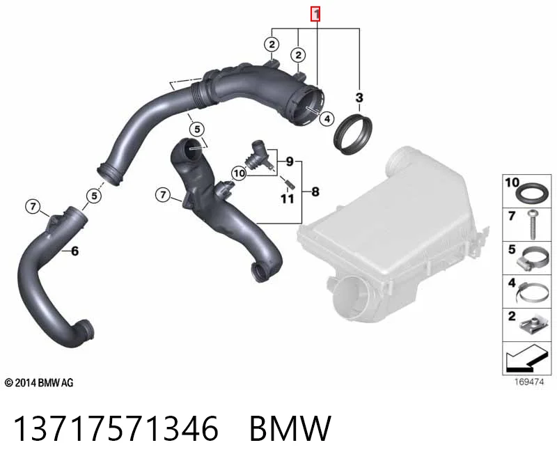 13717571346 BMW Патрубок повітряний, вихід повітряного фільтра