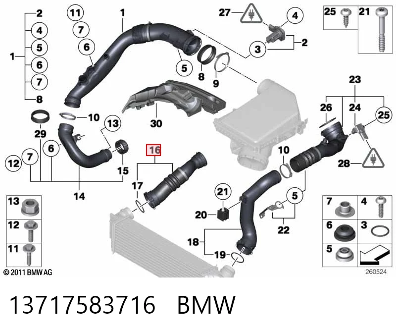 13717583716 BMW Шланг/патрубок интеркуллера