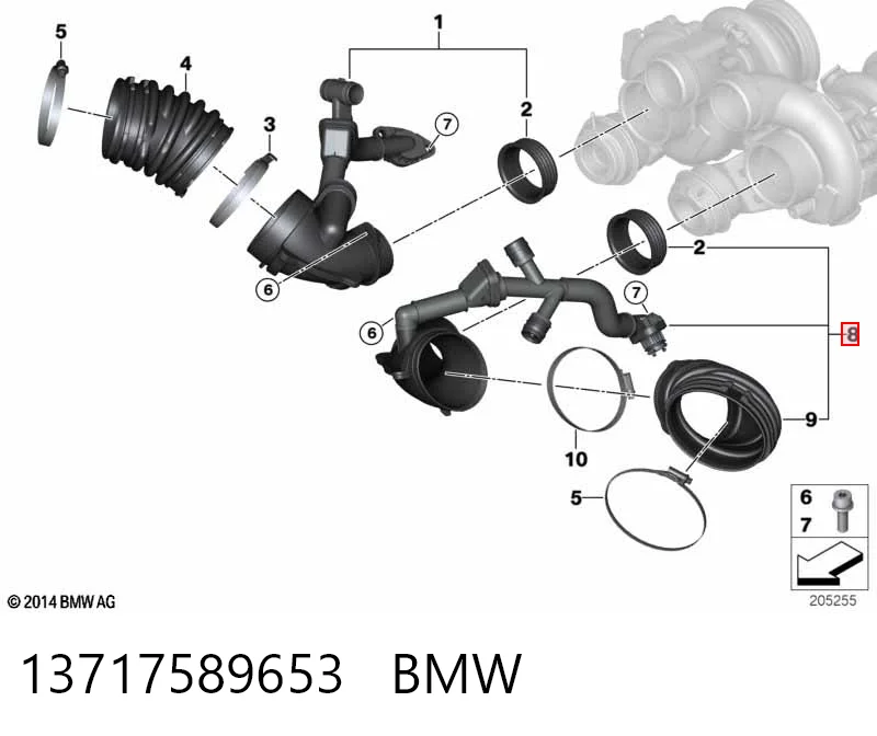 13717589653 BMW Патрубок повітряний, вхід в турбіну (наддув)
