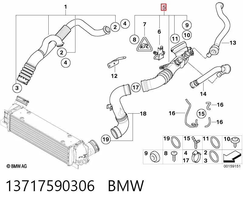 13717590306 BMW Трубка, що нагнітається