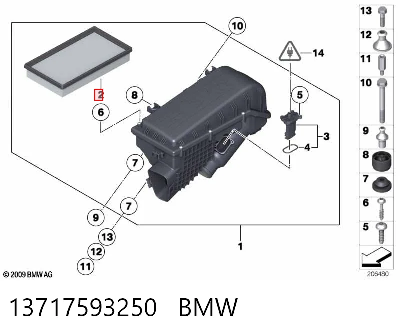 13717593250 BMW Повітряний фільтр двигуна