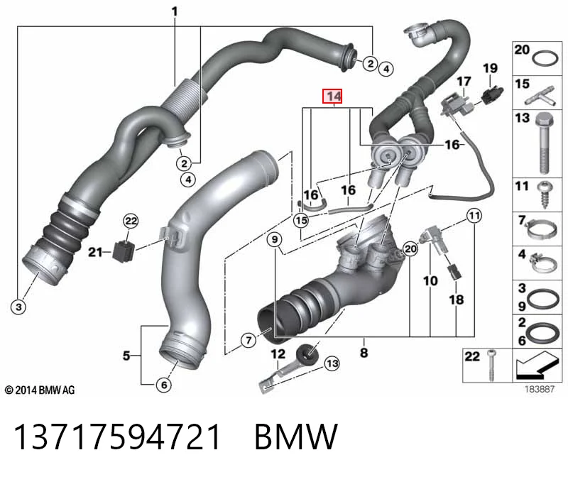 13717594721 BMW Патрубок системи рециркуляції ВГ